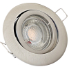 7 Watt - LED Einbaustrahler Lana - 230V - GU10 - Dimmbar - Schwenkbar