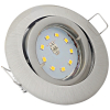LED Einbaustrahler Lana | 230V | Flach | SMD | 5Watt | Step Dimmbar