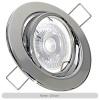 LED Spot Alina 7W GU10 | 3000K | IP20